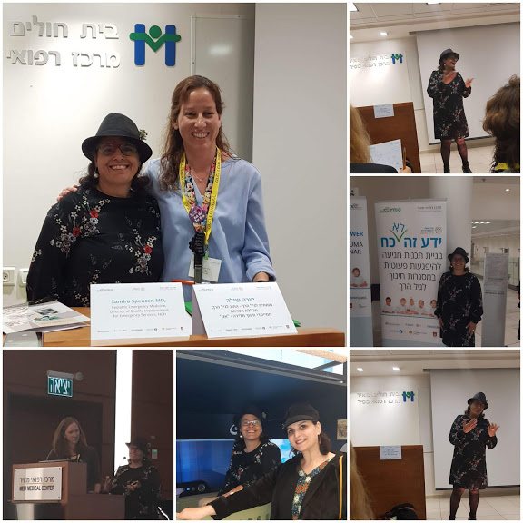 יערה שילה הרצאה בבית חולים מאיר נגד האלימות בפעוטות בגבנים