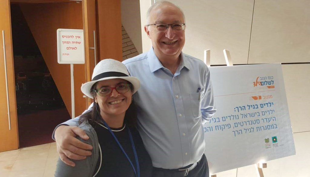 יערה שילה ומנואל טרכטנברג | המועצה לשלום הילד בנגב