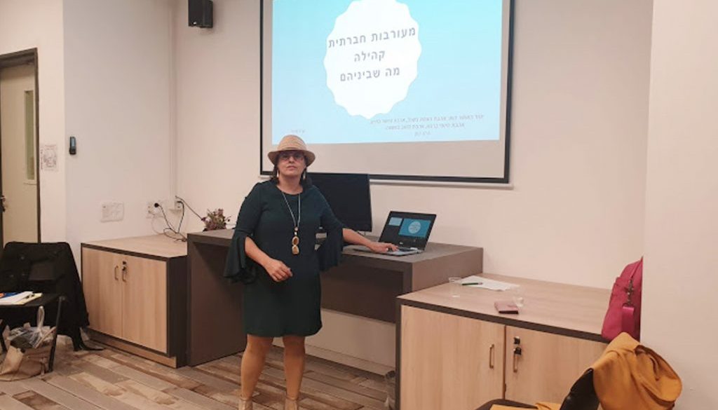 יערה שילה הרצאה בפתח תקווה | נשים דתיות משפיעות