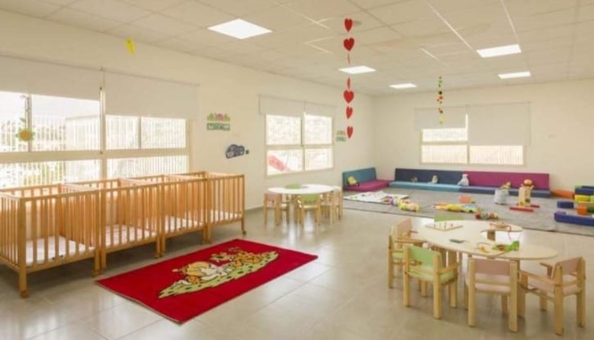 Early Childhood
